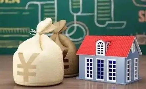 宁德泰州离职公积金提取（离开泰州公积金怎么取出来）